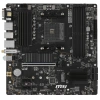 Купить материнская плата msi b550m pro-vdh wifi