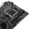 Купить материнская плата msi pro b650m-b