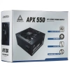 Купить блок питания montech apx 550w [xwya11-550w] черный