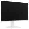 Купить 27" монитор msi mag 274qrfw белый