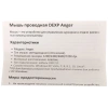 Купить мышь проводная dexp anger  черный