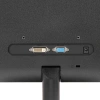 Купить 23.8" монитор aoc 24b2xdm черный