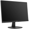 Купить 23.8" монитор philips 243v7qdsb/00 черный