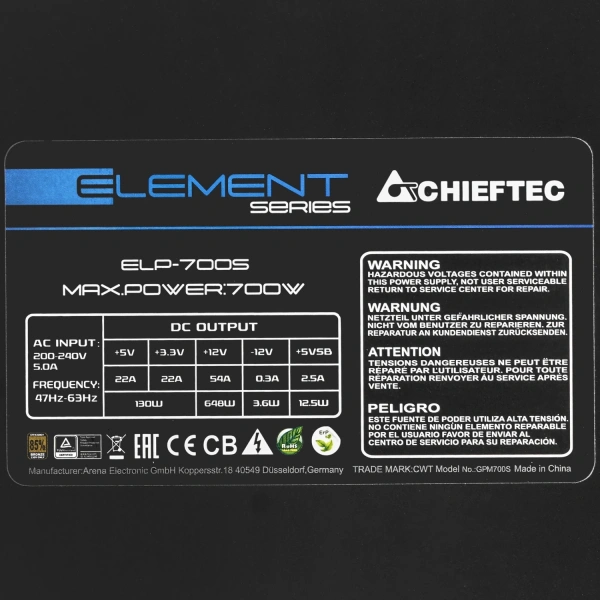 Купить блок питания chieftec element 700w [elp-700s] черный