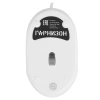 Купить мышь проводная гарнизон gm-100w  белый