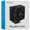 Купить кулер для процессора pccooler paladin ex400 [clpcc_paladin_ex400]