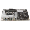 Купить материнская плата asus prime z790-p wifi