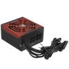 Купить блок питания cougar bxm 850w [31bx085.0001p] оранжевый, черный