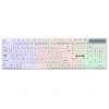Купить клавиатура+мышь  проводная  aceline gs rage 100 белый