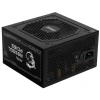 Купить блок питания msi mag a850gl pcie5  черный