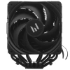 Купить кулер для процессора zalman cnps14x duo black