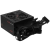 Купить блок питания ardor gaming nexus 600wb  черный