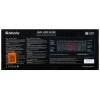 Купить клавиатура проводная defender dark lord gk-580