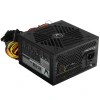Купить блок питания formula v line fx-750 [zhz65bca132b0-01] черный