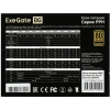 Купить блок питания exegate 500pph [ex280577rus] черный