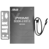 Купить материнская плата asus prime b650m-a wifi ii