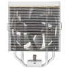 Купить кулер для процессора ocypus iota a40 wh [iota-a40-wh1nnwd00x-gl]