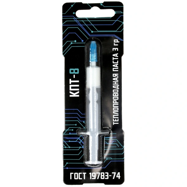 Купить термопаста steel кпт-8