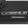 Купить 27" монитор asus be27acsbk черный