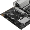 Купить материнская плата asus prime b850-plus