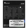 Купить вентилятор jonsbo sl-925w [sl-925argbwhite]