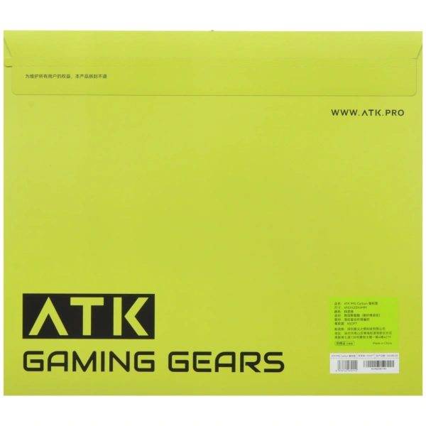 Купить коврик atk 99g atk-19010117