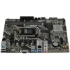 Купить материнская плата asus prime h510m-k r2.0