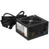 Купить блок питания cougar stx 700w [cgr st-700] черный