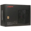 Купить блок питания ardor gaming origin 750wg  черный