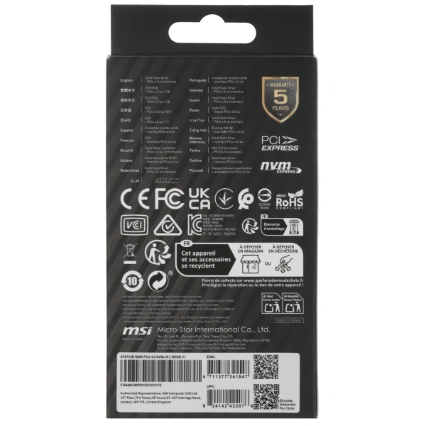 Купить 500 гб m.2 nvme накопитель msi spatium m450 v1 [s78-440k380-p83]
