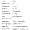 Купить 24.5" монитор msi pro mp251w e2 белый