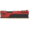 Купить оперативная память patriot viper elite ii [pve248g320c8] 8 гб