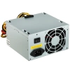 Купить блок питания exegate cp450 [ex172785rus] серый