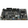 Купить материнская плата gigabyte h610m h v2