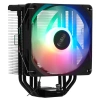 Купить кулер для процессора pccooler paladin ex400s [clpcc_paladin_ex400_s]