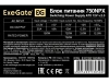 Купить блок питания exegate 750npx [ex292180rus] черный