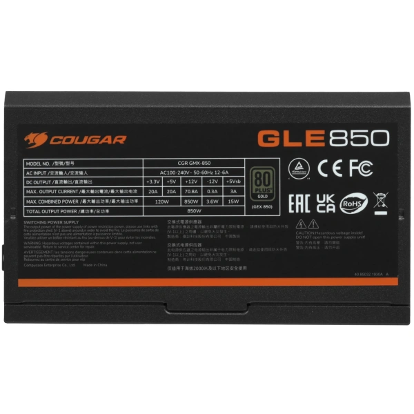 Купить блок питания cougar gle 850 [cgr gmx-850] черный