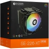 Купить кулер для процессора id-cooling se-226-xt argb
