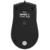 Купить мышь проводная defender optimum mb-270 [52271] черный
