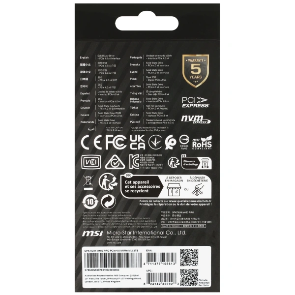 Купить 2000 гб m.2 nvme накопитель msi spatium m480 pro [s78-440q600-p83]