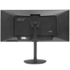 Купить 34" монитор acer nitro xv340ckpbmiipphzx черный
