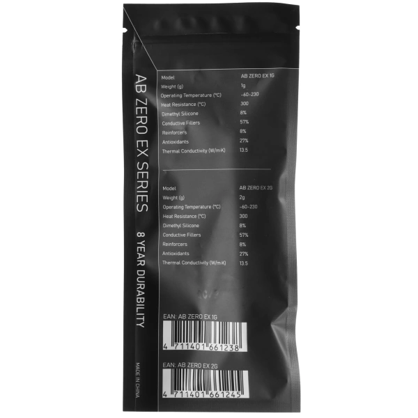 Купить термопаста formula ab zero ex [ab zero ex 2g]