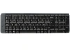 Купить клавиатура+мышь беспроводная   logitech mk220 черный