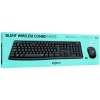 Купить клавиатура+мышь беспроводная   logitech mk295 silent wireless combo черный