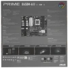 Купить материнская плата asus prime b650m-a ii-csm