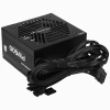 Купить блок питания powercase pw600 [ps-600w-dc] черный