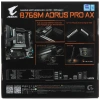 Купить материнская плата gigabyte b760m aorus pro ax