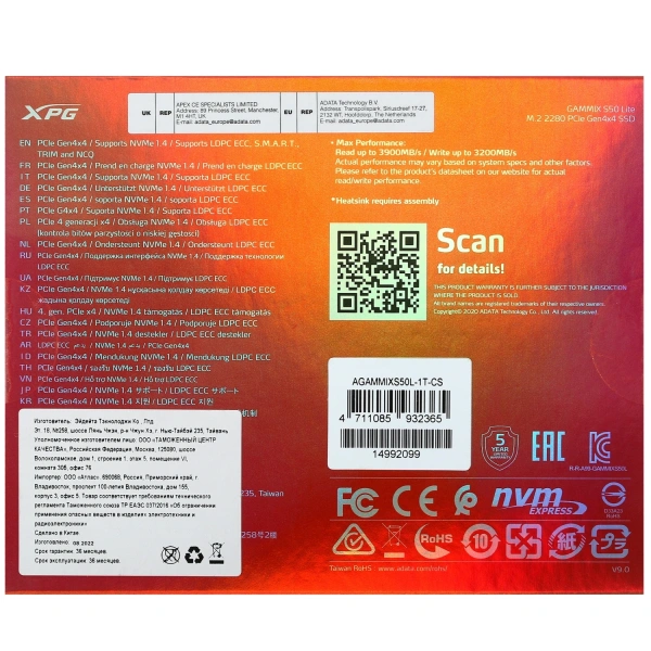 Купить adata gammix s50 core pcie 4.0 x4 2tb (sgammixs50c-2000g-cs)