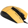 Купить мышь проводная a4tech bloody w95 max sports  желтый