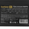 Купить блок питания exegate 1000ppx [ex222115rus] черный